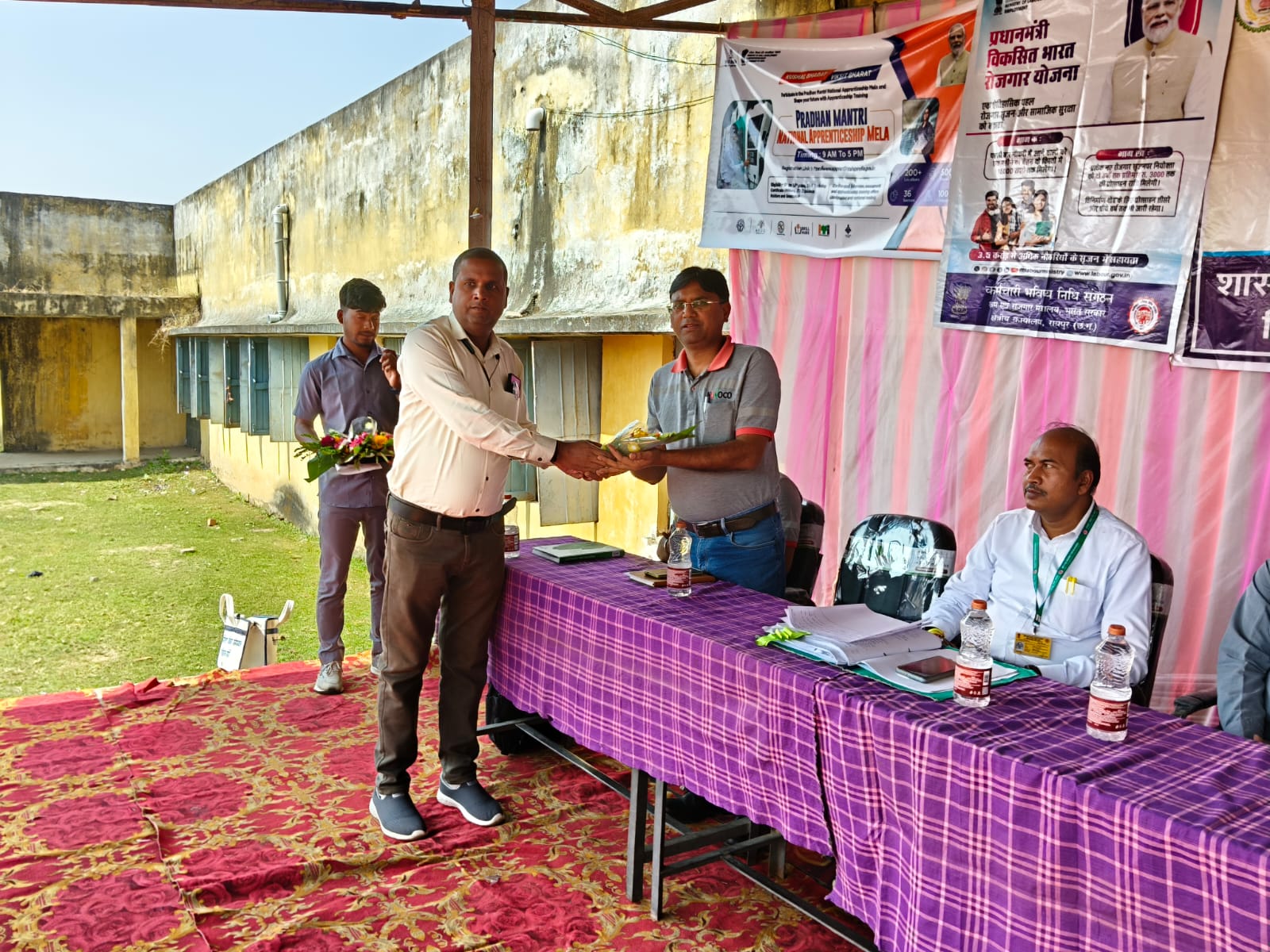 प्रधानमंत्री राष्ट्रीय अप्रेटिंसशीप मेले का हुआ आयोजन प्रधानमंत्री राष्ट्रीय अप्रेटिंसशीप मेले का हुआ आयोजन