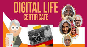 पेंशनरों की सुविधा हेतु डिजिटल जीवन प्रमाण पत्र अभियान 4.0 हुआ लागू पेंशनरों की सुविधा हेतु डिजिटल जीवन प्रमाण पत्र अभियान 4.0 हुआ लागू