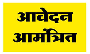 ऑयल एक्सट्रेक्शन यूनिट स्थापित करने आवेदन 20 तक ऑयल एक्सट्रेक्शन यूनिट स्थापित करने आवेदन 20 तक