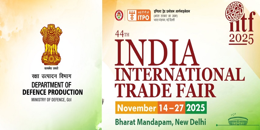 छत्तीसगढ़ पवेलियन को 44वें इंडिया इंटरनेशनल ट्रेड फेयर (IITF) 2025 में मिला “स्पेशल एप्रिसिएशन मेडल” छत्तीसगढ़ पवेलियन को 44वें इंडिया इंटरनेशनल ट्रेड फेयर (IITF) 2025 में मिला “स्पेशल एप्रिसिएशन मेडल”