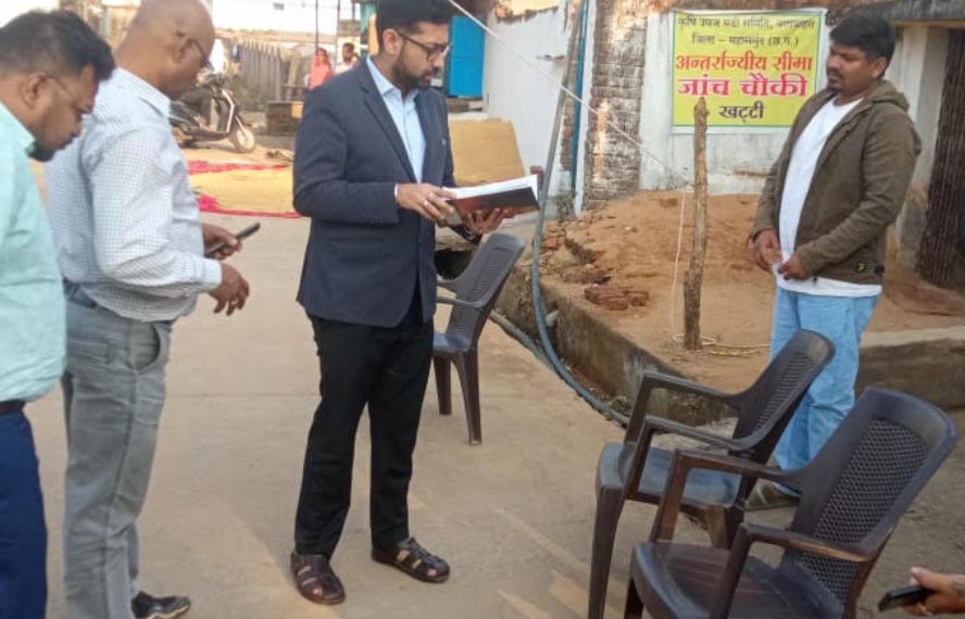 वनरक्षक को कारण बताओ नोटिस जारी वनरक्षक को कारण बताओ नोटिस जारी