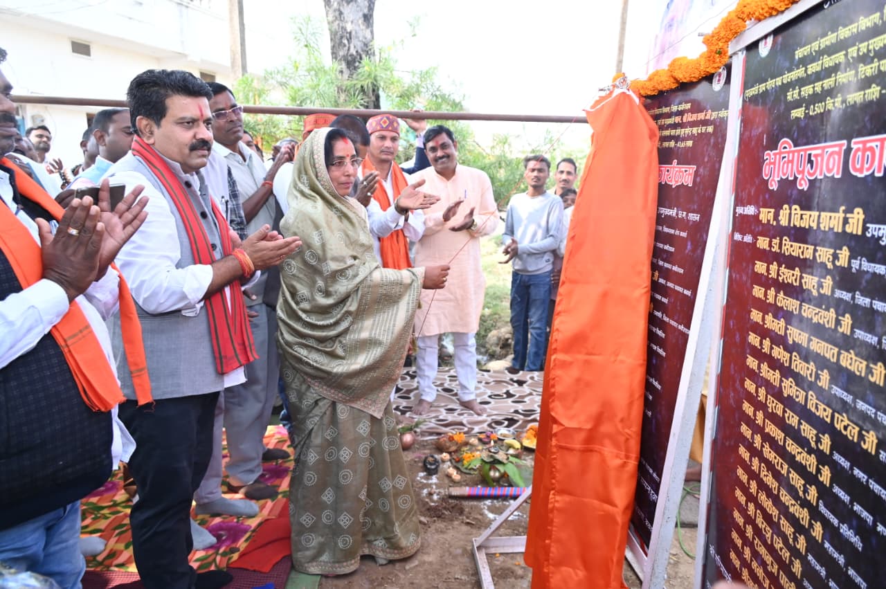 मुख्यमंत्री ग्राम गौरव पथ योजना से ग्रामीण अधोसंरचना हो रही सुदृढ़– उपमुख्यमंत्री विजय शर्मा मुख्यमंत्री ग्राम गौरव पथ योजना से ग्रामीण अधोसंरचना हो रही सुदृढ़– उपमुख्यमंत्री विजय शर्मा