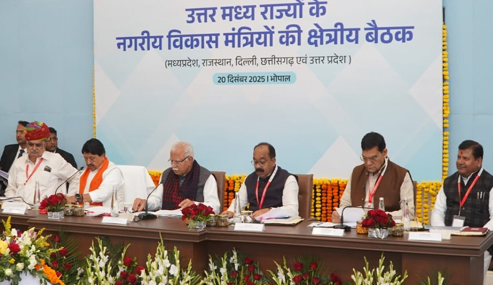 केन्द्रीय आवासन और शहरी कार्य मंत्रालय ने छत्तीसगढ़ में मिशन अमृत के कार्यों को सराहा, अगली किस्त की राशि जल्द मिलेगी केन्द्रीय आवासन और शहरी कार्य मंत्रालय ने छत्तीसगढ़ में मिशन अमृत के कार्यों को सराहा, अगली किस्त की राशि जल्द मिलेगी