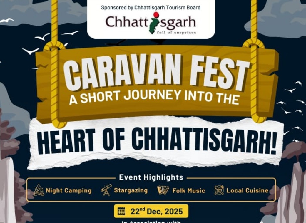 छत्तीसगढ़ पर्यटन विभाग के सहयोग से रायपुर में पहली बार आयोजित होगा 'केरा वैन फेस्ट' छत्तीसगढ़ पर्यटन विभाग के सहयोग से रायपुर में पहली बार आयोजित होगा 'केरा वैन फेस्ट'