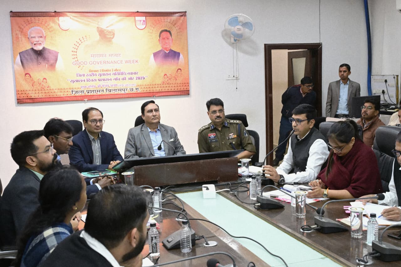 सहभागिता, जवाबदेही और संवेदनशीलता से ही सुशासन संभव : डॉ. संजय अलंग सहभागिता, जवाबदेही और संवेदनशीलता से ही सुशासन संभव : डॉ. संजय अलंग