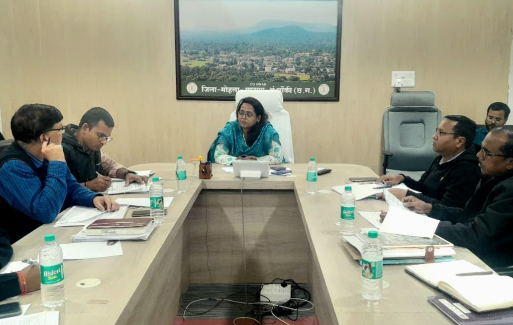 कलेक्टर तुलिका प्रजापति ने मुख्यमंत्री कौशल विकास योजना की समीक्षा बैठक ली कलेक्टर तुलिका प्रजापति ने मुख्यमंत्री कौशल विकास योजना की समीक्षा बैठक ली