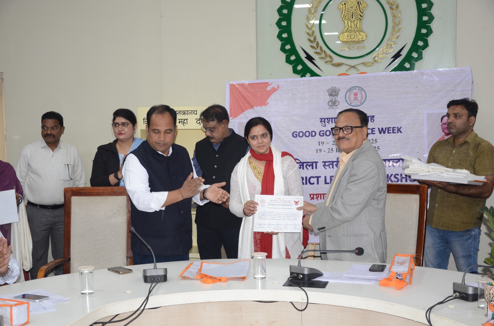 प्रोजेक्ट दधीचि : नेहा झा ने लिया नेत्र दान का संकल्प प्रोजेक्ट दधीचि : नेहा झा ने लिया नेत्र दान का संकल्प