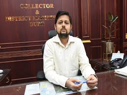 धान बीज उत्पादक कृषकों को मिली 1.59 करोड़ अग्रिम भुगतान धान बीज उत्पादक कृषकों को मिली 1.59 करोड़ अग्रिम भुगतान