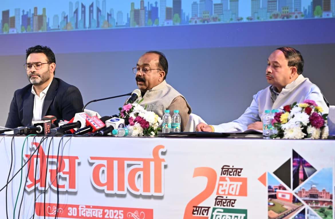 उप मुख्यमंत्री अरुण साव ने लोक निर्माण विभाग के कार्यों और आगामी कार्ययोजना की दी जानकारी उप मुख्यमंत्री अरुण साव ने लोक निर्माण विभाग के कार्यों और आगामी कार्ययोजना की दी जानकारी