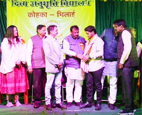 नन्हें कदमों ने दिया एकता का संदेश नन्हें कदमों ने दिया एकता का संदेश