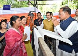 मुख्यमंत्री निवास में 8 जनवरी गुरुवार को होगा जनदर्शन मुख्यमंत्री निवास में 8 जनवरी गुरुवार को होगा जनदर्शन