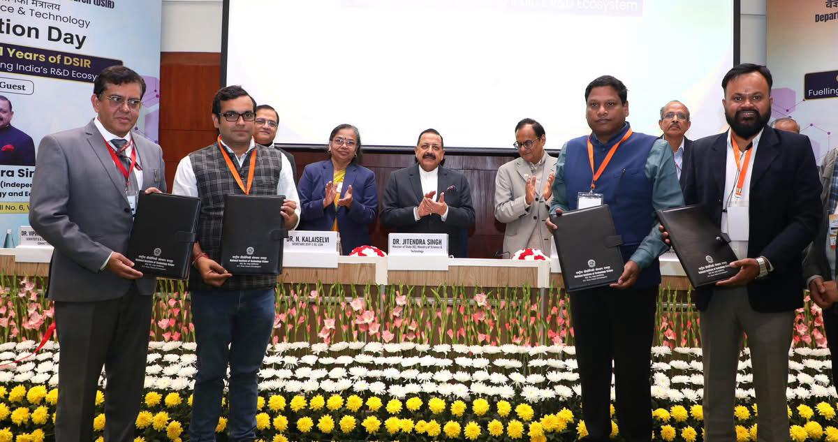 डीएसआईआर ने धमतरी जिले की ग्रामीण महिलाओं को सशक्त बनाने हेतु एनआईटी रायपुर को STREE परियोजना की स्वीकृत डीएसआईआर ने धमतरी जिले की ग्रामीण महिलाओं को सशक्त बनाने हेतु एनआईटी रायपुर को STREE परियोजना की स्वीकृत