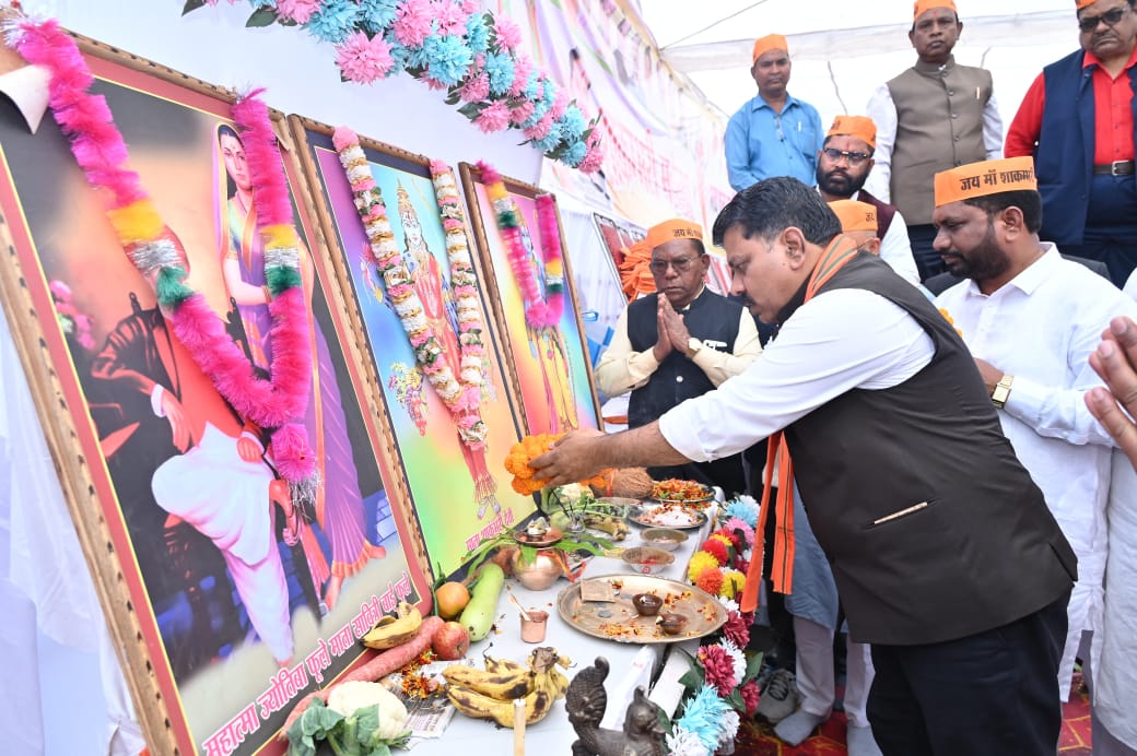 मरार पटेल समाज में सहकारिता की भावना हर व्यक्ति में है विद्यमान - उपमुख्यमंत्री विजय शर्मा मरार पटेल समाज में सहकारिता की भावना हर व्यक्ति में है विद्यमान - उपमुख्यमंत्री विजय शर्मा