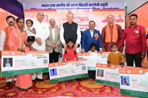 आयुष्मान कार्ड एवं आयुष्मान वय वंदना कार्ड पंजीयन में राजनांदगांव प्रदेश में प्रथम आयुष्मान कार्ड एवं आयुष्मान वय वंदना कार्ड पंजीयन में राजनांदगांव प्रदेश में प्रथम