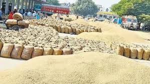 राजनांदगांव जिले में धान की खरीदी अभियान से किसानों में खुशी और उल्लास राजनांदगांव जिले में धान की खरीदी अभियान से किसानों में खुशी और उल्लास