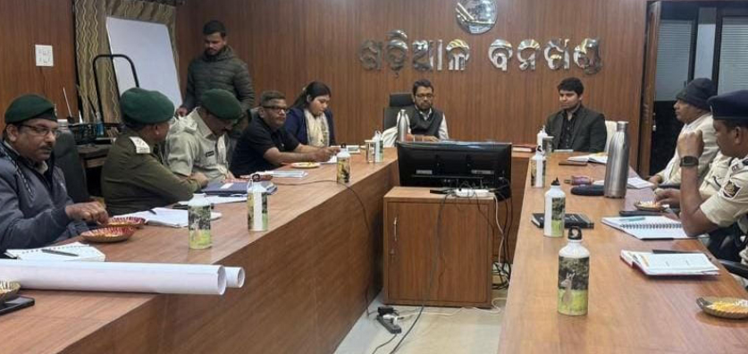 खरियार रोड वनमंडलों की संयुक्त बैठक आयोजित खरियार रोड वनमंडलों की संयुक्त बैठक आयोजित