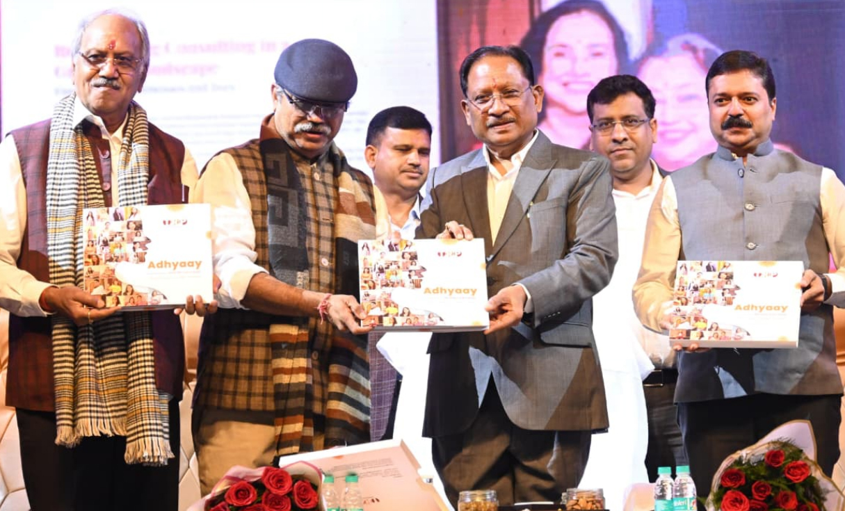 मुख्यमंत्री विष्णु देव साय ने किया ‘ADHYAY – The Women Who Lead’ का विमोचन मुख्यमंत्री विष्णु देव साय ने किया ‘ADHYAY – The Women Who Lead’ का विमोचन
