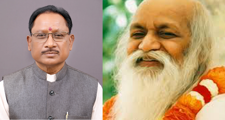 महर्षि महेश योगी के आध्यात्मिक योगदान को मुख्यमंत्री श्री साय ने किया नमन महर्षि महेश योगी के आध्यात्मिक योगदान को मुख्यमंत्री श्री साय ने किया नमन