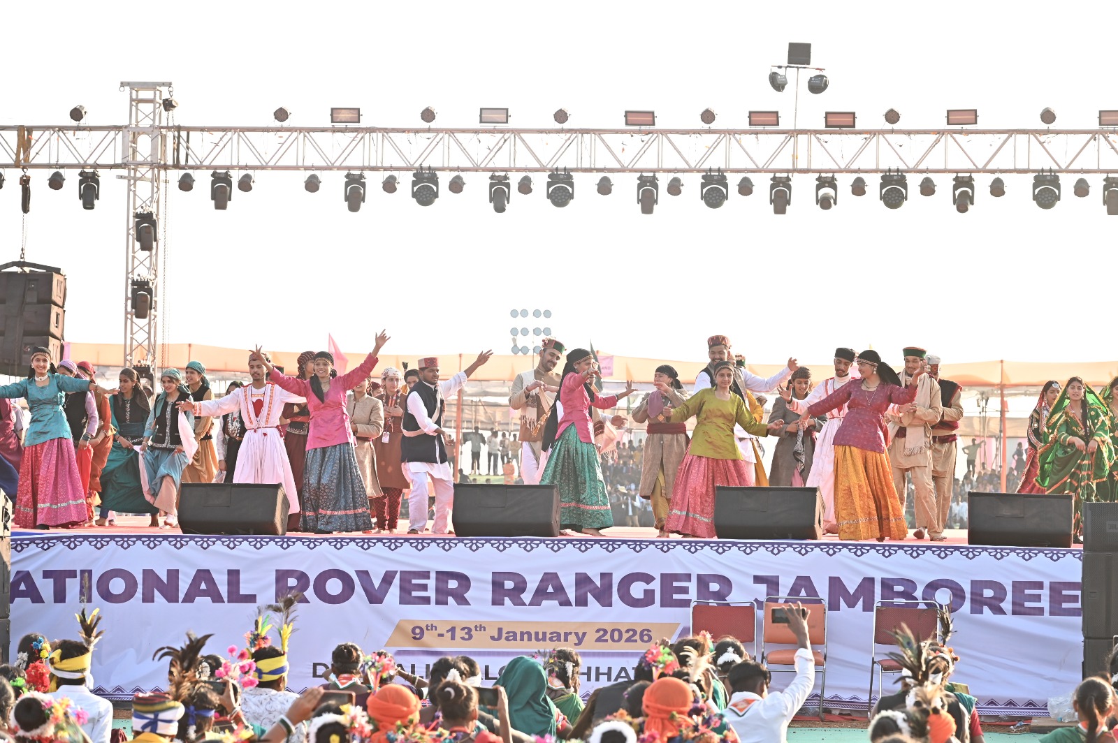 नेशनल रोवर रेंजर जंबूरी के समापन अवसर पर पायोनरिंग-स्काउटिंग की आत्मा और जीवन-कौशल का जीवंत पाठ नेशनल रोवर रेंजर जंबूरी के समापन अवसर पर पायोनरिंग-स्काउटिंग की आत्मा और जीवन-कौशल का जीवंत पाठ