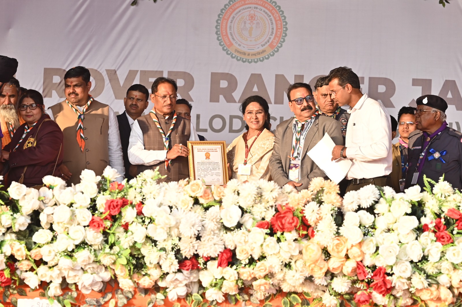 मुख्यमंत्री ने राष्ट्रीय रोवर रेंजर जंबूरी में उपस्थित रोवर रेंजरों एवं जन समुदाय को बाल विवाह की रोकथाम के लिए भागीदारी सुनिश्चित करने हेतु दिलाई शपथ मुख्यमंत्री ने राष्ट्रीय रोवर रेंजर जंबूरी में उपस्थित रोवर रेंजरों एवं जन समुदाय को बाल विवाह की रोकथाम के लिए भागीदारी सुनिश्चित करने हेतु दिलाई शपथ