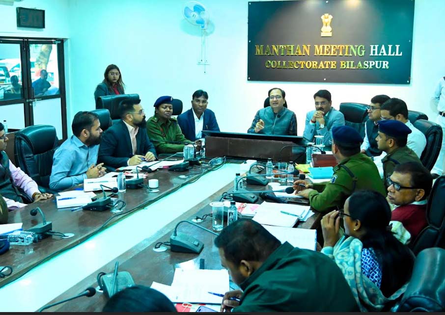 मुख्यमंत्री विष्णुदेव साय गणतंत्र दिवस पर बिलासपुर में करेंगे ध्वजारोहण मुख्यमंत्री विष्णुदेव साय गणतंत्र दिवस पर बिलासपुर में करेंगे ध्वजारोहण