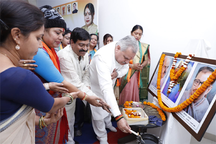3 फरवरी से भाजपा प्रदेश कार्यालय में सहयोग केन्द्र शुरू होगा 3 फरवरी से भाजपा प्रदेश कार्यालय में सहयोग केन्द्र शुरू होगा