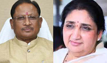 महाराष्ट्र की प्रथम महिला उपमुख्यमंत्री को मुख्यमंत्री विष्णुदेव साय ने दी शुभकामनाएँ महाराष्ट्र की प्रथम महिला उपमुख्यमंत्री को मुख्यमंत्री विष्णुदेव साय ने दी शुभकामनाएँ