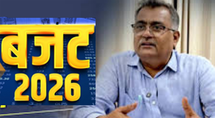 रोजगार और संरचना, विनिर्माण विकसित करने वाला बजट- डॉ. रविन्द्र के ब्रम्हे रोजगार और संरचना, विनिर्माण विकसित करने वाला बजट- डॉ. रविन्द्र के ब्रम्हे