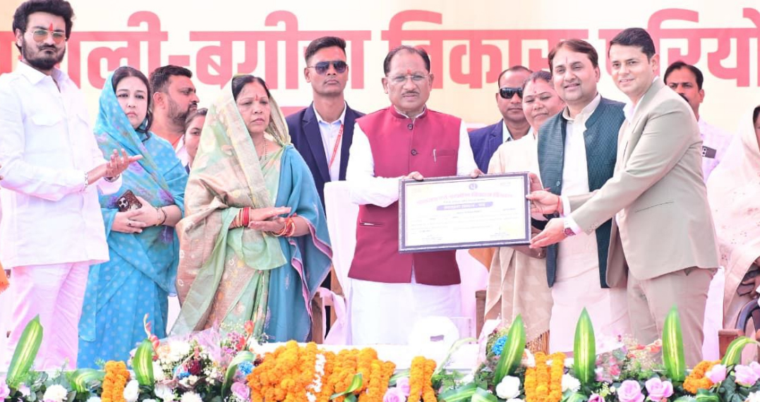 मुख्यमंत्री विष्णुदेव साय ने सरना एथनिक रिसॉर्ट जशपुर को प्रदान किया ग्रीन लीफ अवॉर्ड मुख्यमंत्री विष्णुदेव साय ने सरना एथनिक रिसॉर्ट जशपुर को प्रदान किया ग्रीन लीफ अवॉर्ड