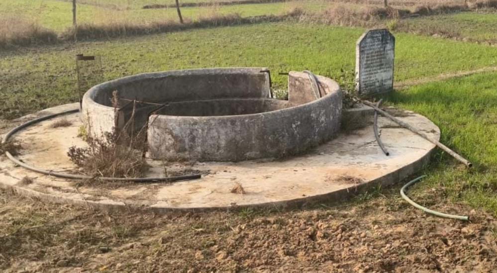 जल संरक्षण से आत्मनिर्भर किसान, चिड़ौला में शक्तिगत कूप बना ग्रामीण समृद्धि की मिसाल जल संरक्षण से आत्मनिर्भर किसान, चिड़ौला में शक्तिगत कूप बना ग्रामीण समृद्धि की मिसाल