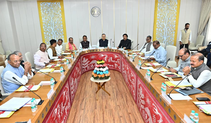 कार्य मंत्रणा समिति की बैठक आयोजित कार्य मंत्रणा समिति की बैठक आयोजित