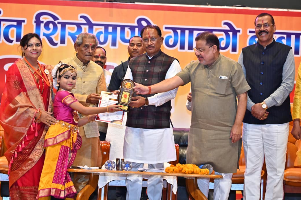 संत गाडगे बाबा ने दिया स्वच्छता ही सच्ची पूजा का संदेश : मुख्यमंत्री विष्णु देव साय संत गाडगे बाबा ने दिया स्वच्छता ही सच्ची पूजा का संदेश : मुख्यमंत्री विष्णु देव साय