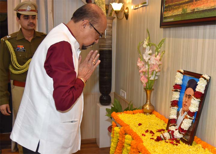 राज्यपाल श्री डेका ने वीर विनायक दामोदर सावरकर को श्रद्धांजलि दी राज्यपाल श्री डेका ने वीर विनायक दामोदर सावरकर को श्रद्धांजलि दी