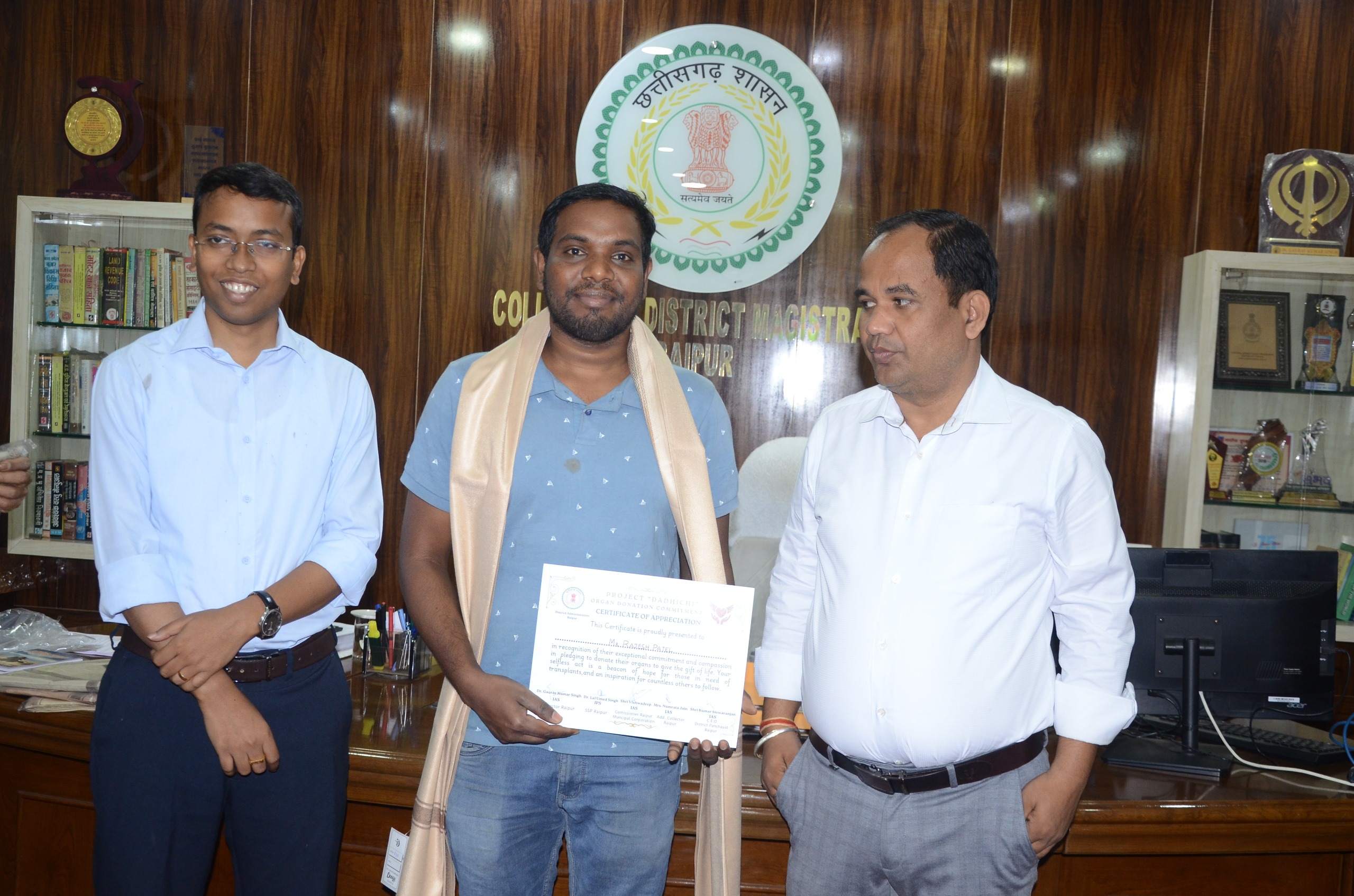 अंगदान से मानवता को नई दिशा: प्रोजेक्ट दधीचि से जुड़कर पशु चिकित्सा कर्मी बने प्रेरणा स्रोत अंगदान से मानवता को नई दिशा: प्रोजेक्ट दधीचि से जुड़कर पशु चिकित्सा कर्मी बने प्रेरणा स्रोत