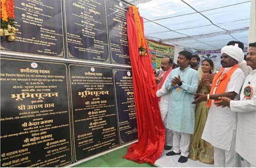 नारायणपुर को मिली विकास की बड़ी सौगात नारायणपुर को मिली विकास की बड़ी सौगात