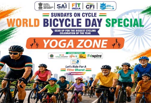संडे ऑन साईकिल रैली 07 जून को मिनी स्टेडियम महासमुंद में होगा आयोजित संडे ऑन साईकिल रैली 07 जून को मिनी स्टेडियम महासमुंद में होगा आयोजित