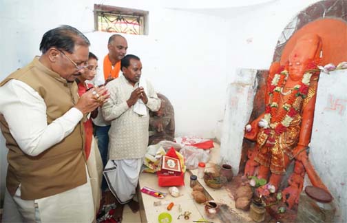 मुख्यमंत्री ने ऐतिहासिक चतुर्भुज विष्णु मंदिर में की पूजा-अर्चना, प्रदेश की सुख-समृद्धि की कामना मुख्यमंत्री ने ऐतिहासिक चतुर्भुज विष्णु मंदिर में की पूजा-अर्चना, प्रदेश की सुख-समृद्धि की कामना