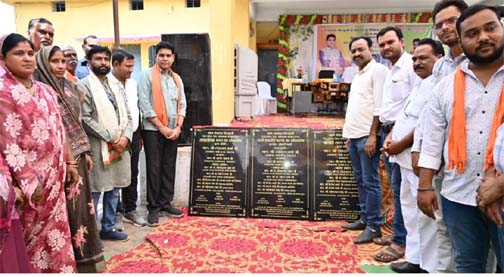 वायदे हो रहे पूरे, प्रदेश में है खुशहाली का माहौल- मंत्री टंक राम वर्मा वायदे हो रहे पूरे, प्रदेश में है खुशहाली का माहौल- मंत्री टंक राम वर्मा