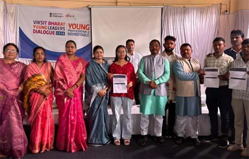 प्रधानमंत्री इंटर्नशिप योजना के तहत 84 युवाओं को मिले नियुक्ति-पत्र, एनएमडीसी में मिलेगा निःशुल्क प्रशिक्षण प्रधानमंत्री इंटर्नशिप योजना के तहत 84 युवाओं को मिले नियुक्ति-पत्र, एनएमडीसी में मिलेगा निःशुल्क प्रशिक्षण