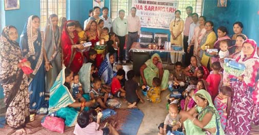 कुपोषण के खिलाफ: आईएमए और प्रशासन की जुगलबंदी से संवर रहा 30 बच्चों का बचपन कुपोषण के खिलाफ: आईएमए और प्रशासन की जुगलबंदी से संवर रहा 30 बच्चों का बचपन