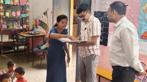 मुख्य कार्यपालन अधिकारी जिला पंचायत ने छुरिया क्षेत्र की ग्राम पंचायतों का किया निरीक्षण मुख्य कार्यपालन अधिकारी जिला पंचायत ने छुरिया क्षेत्र की ग्राम पंचायतों का किया निरीक्षण