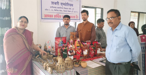 हस्तशिल्प विकास बोर्ड की अध्यक्ष शालिनी राजपूत वोकल फॉर लोकल कार्यक्रम में हुई शामिल हस्तशिल्प विकास बोर्ड की अध्यक्ष शालिनी राजपूत वोकल फॉर लोकल कार्यक्रम में हुई शामिल
