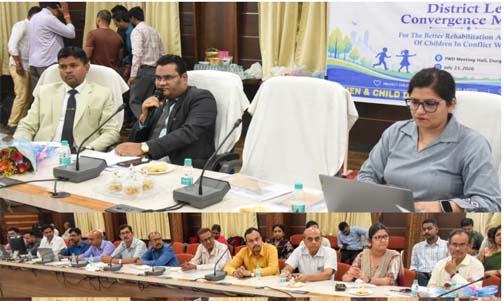 आत्मनिर्भर और जिम्मेदार नागरिक बनाना ही पुनर्वास का उद्देश्य- जेजेबी प्रधान मजिस्ट्रेट भगवान दास पनिका आत्मनिर्भर और जिम्मेदार नागरिक बनाना ही पुनर्वास का उद्देश्य- जेजेबी प्रधान मजिस्ट्रेट भगवान दास पनिका