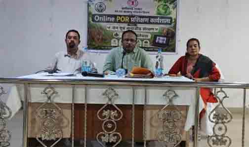 वन मंत्री के निर्देश पर वन अपराधों की जांच प्रक्रिया को बनाया जा रहा अधिक प्रभावी वन मंत्री के निर्देश पर वन अपराधों की जांच प्रक्रिया को बनाया जा रहा अधिक प्रभावी