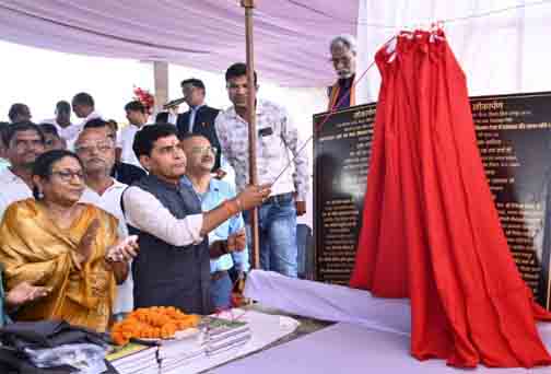 विकास का कोई विकल्प नहीं: मंत्री टंक राम वर्मा विकास का कोई विकल्प नहीं: मंत्री टंक राम वर्मा