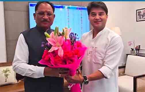 छत्तीसगढ़ के दूरस्थ क्षेत्रों को मिलेगी मजबूत डिजिटल पहचान छत्तीसगढ़ के दूरस्थ क्षेत्रों को मिलेगी मजबूत डिजिटल पहचान