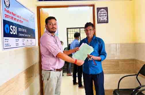 एक ही केंद्र पर मिली तीन अहम सुविधाएं, ग्रामीण की आसान हुई राह एक ही केंद्र पर मिली तीन अहम सुविधाएं, ग्रामीण की आसान हुई राह
