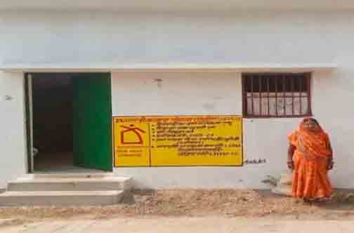 प्रधानमंत्री आवास योजना (ग्रामीण) ने बदली हितग्राही कौशिल्या बाई की जिंदगी प्रधानमंत्री आवास योजना (ग्रामीण) ने बदली हितग्राही कौशिल्या बाई की जिंदगी