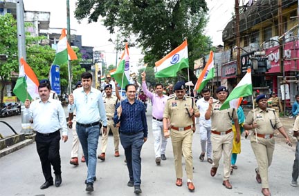 तिरंगे के रंग में रंगा बिलासपुर, पुलिस ग्राउंड से अग्रसेन चौक तक निकली भव्य तिरंगा रैली तिरंगे के रंग में रंगा बिलासपुर, पुलिस ग्राउंड से अग्रसेन चौक तक निकली भव्य तिरंगा रैली