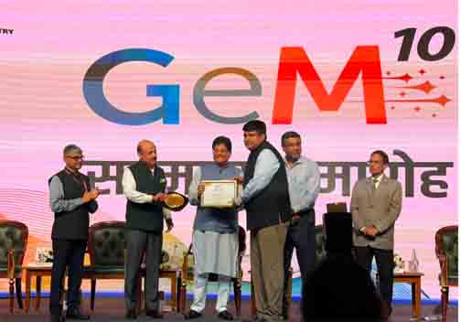 छत्तीसगढ़ को ‘GeM सस्टेनेबल प्रोक्योरमेंट अवार्ड’, शासकीय खरीदी दोगुनी होकर 3,935 करोड़ रुपए पहुंची छत्तीसगढ़ को ‘GeM सस्टेनेबल प्रोक्योरमेंट अवार्ड’, शासकीय खरीदी दोगुनी होकर 3,935 करोड़ रुपए पहुंची